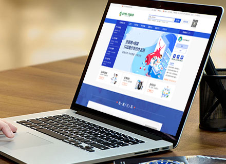 永玲麟互聯網醫院案例